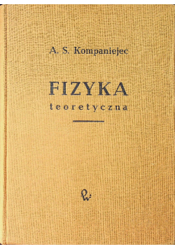 Fizyka teoretyczna