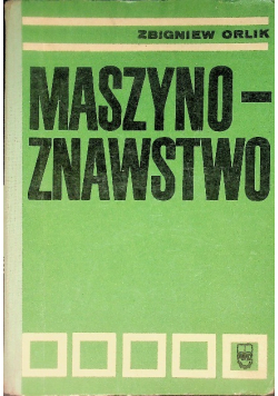Maszynoznastwo