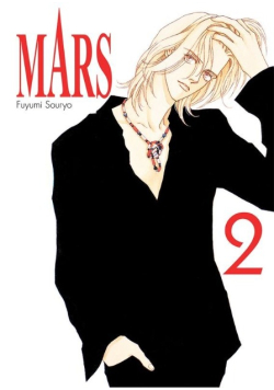 MARS Tom 2