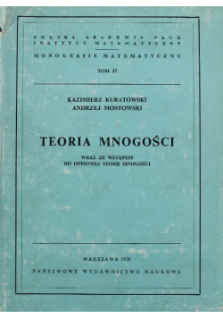 Teoria mnogości Tom 27