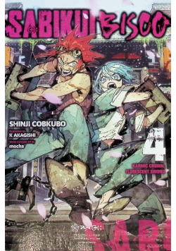 Sabikui Bisco, Volume 4