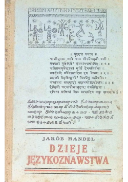 Dzieje językoznawstwa 1935 r.