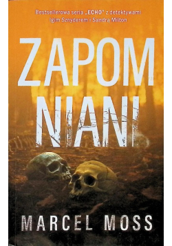 Zapomniani