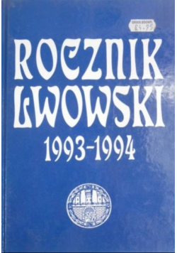 Rocznik Lwowski 1993 - 1994