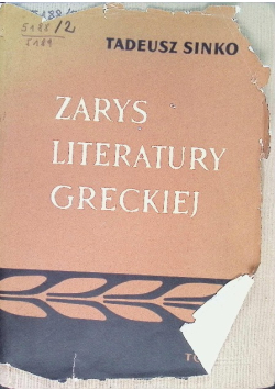 Zarys literatury greckiej Tom II