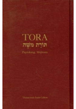 Tora Psięcioksiąg Mojżesza