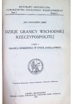 Dzieje granicy wschodniej Rzeczypospolitej 1927 r.