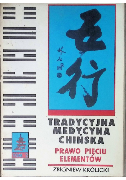 Tradycyjna Medycyna Chińska Tom 2
