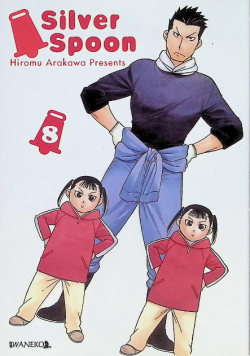Silver spoon Tom 9