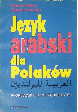 Język arabski dla Polaków Podręcznik dla początkujących