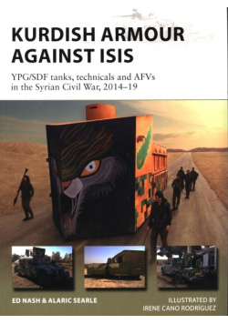 Kurdish Armour Against ISIS