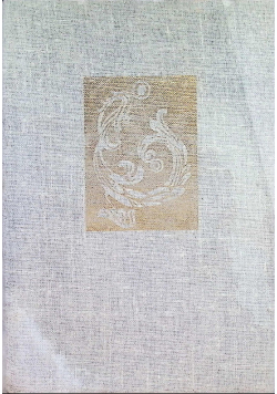 Graduae Karmelitański
