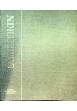 Schischkin