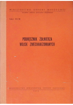 Podręcznik zołnierza wojsk zmechanizowanych