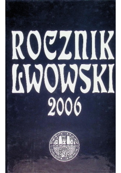 Rocznik lwowski 2006