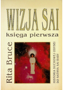 Wizja sai Księga pierwsza