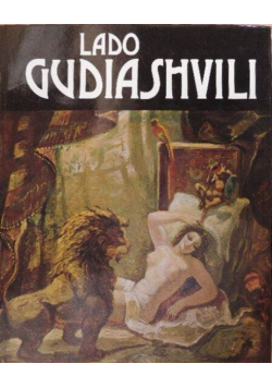 Lado Gudiashvili