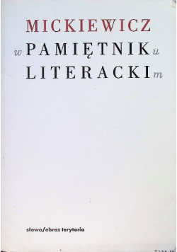 Mickiewicz w Pamiętniku Literackim