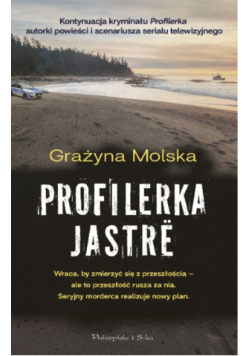Profilerka Jastre