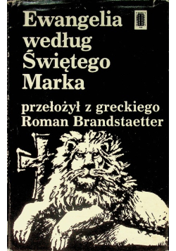Ewangelia według świętego Marka