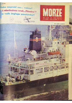 Morze rocznik 1986