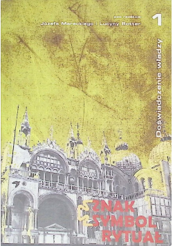 Doświadczenie Władzy