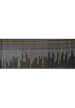 Atlas kosmosu Tom 1 do 60