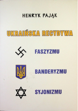 Ukraińska recydywa