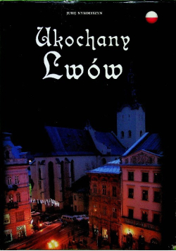 Ukochany Lwów