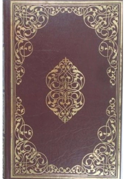 Wspomnienia o Polakach co słynęli w obcych i odległych krajach Część 1 Reprint 1843 r.