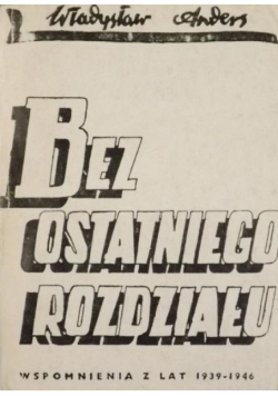 Bez ostatniego rozdziału