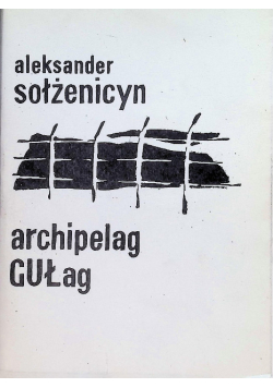 Archipelag Gułag Tom 2