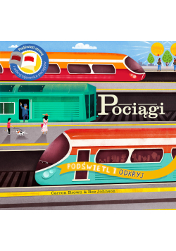 Pociągi