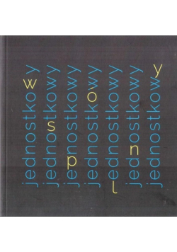 Wspólny