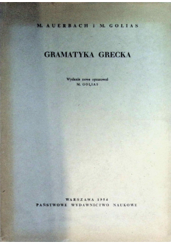 Gramatyka Grecka