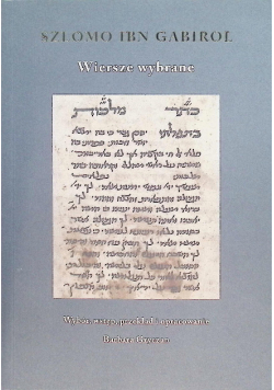 Wiersze wybrane