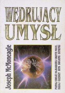 Wędrujący umysł