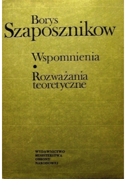 Wspomnienia Rozważania teoretyczne