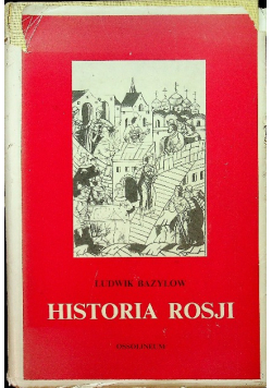 Historia Rosji