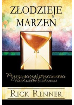 Złodzieje marzeń
