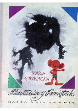 Plastusiowy Pamiętnik