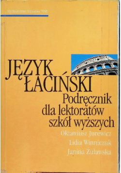Język łaciński