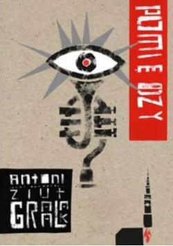 Pomiędzy
