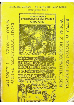 Nowoczesny persko - egipski sennik