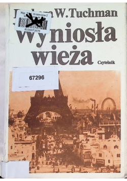 Wyniosła wieża