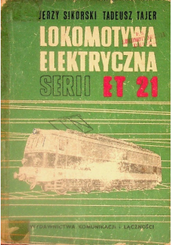 Lokomotywa Elektryczna ET21
