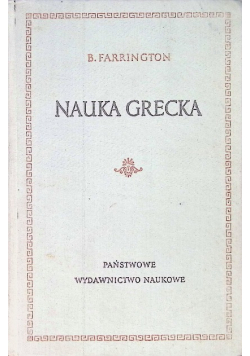 Nauka grecka
