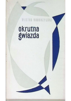 Okrutna gwiazda