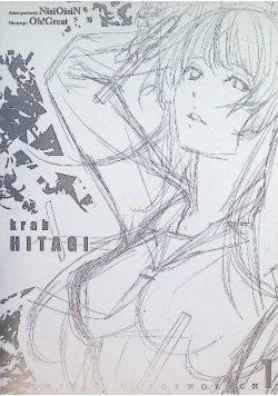 Bakemonogatari. Tom 1