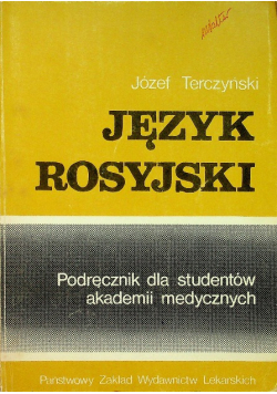 Język rosyjski